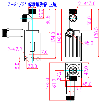 ZL38-09 Aquarium fountain pump.png